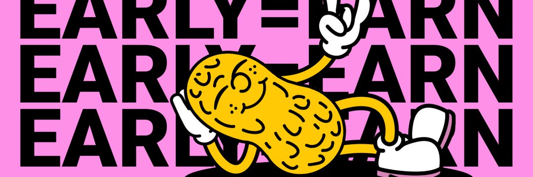 https://peanut.me